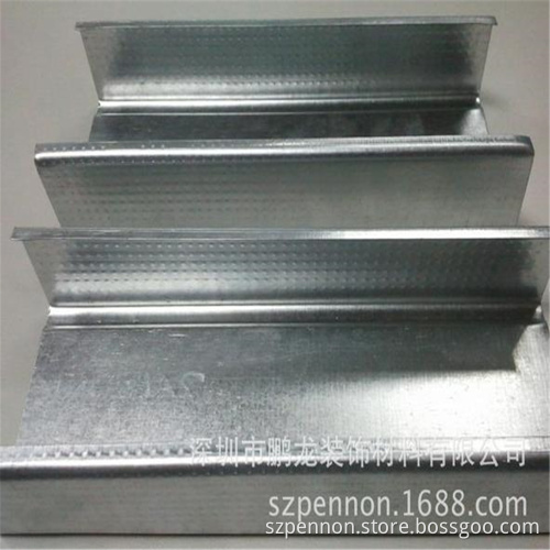 Drywall Partition Channel System Stid And Track